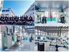 โรงงานที่ขยายใหม่ล่าสุดของแบรนด์ Anysil- เปิดให้บริการเต็มรูปแบบแล้ว!